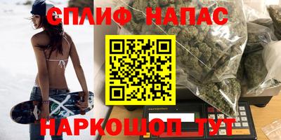 первитин Комсомольск-на-Амуре